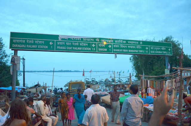 Triveni Sangam, Prayag, Allahabad, Uttar Pradesh