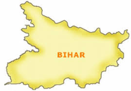 Bihar 10th Result 2023