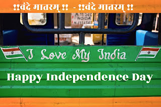 Independence Day images