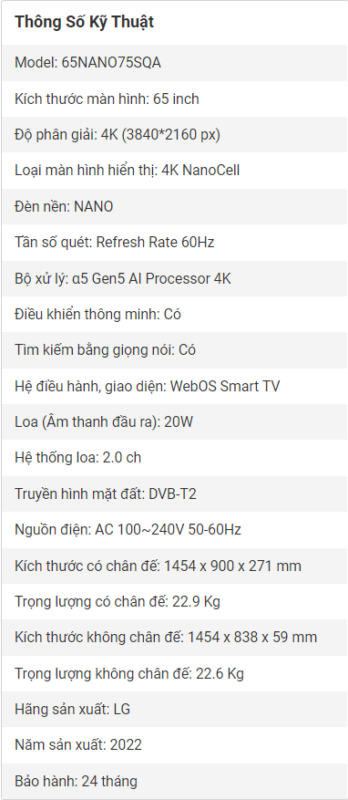 Smart Tivi LG 65 Inch 4K NanoCell 65NANO75SQA