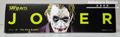 Review del S.H.Figuarts Joker - The Dark Knight - Tamashii Nations