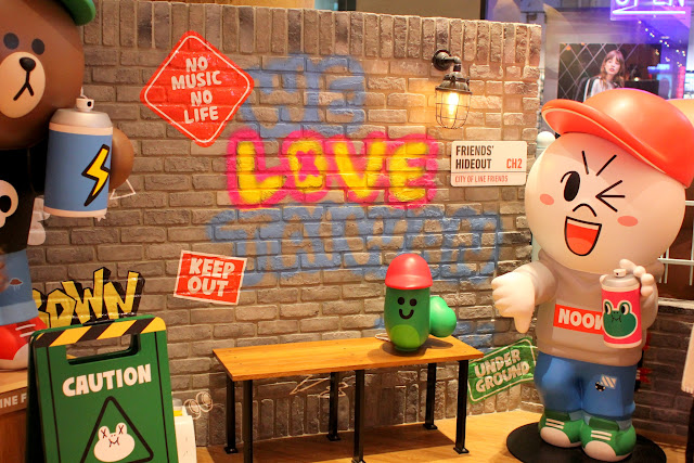 台北 LINE FRIENDS Cafe & Store