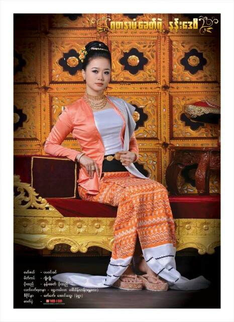 myanmar model with traditional dresses