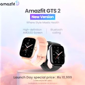 amazfit-gts2-smartwatch