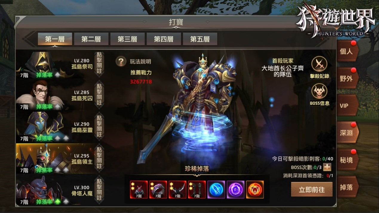 tải game, game hay,