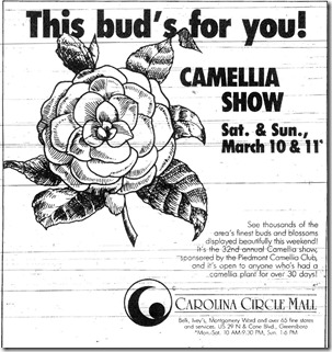 Camellia Show March 9, 1990