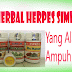 Pengobatan Alami Herpes Simpleks (Herbal)