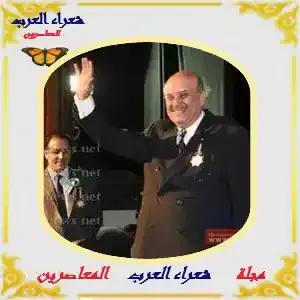 رحيل....محمد سمحان