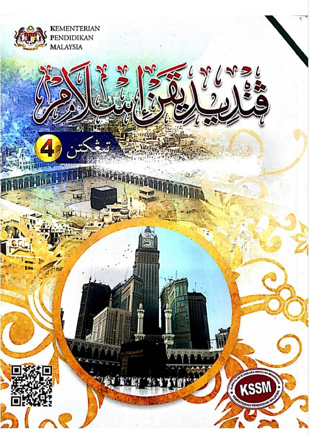 Buku Teks Digital - Pendidikan Islam Tingkatan 4 ~ Jom ...