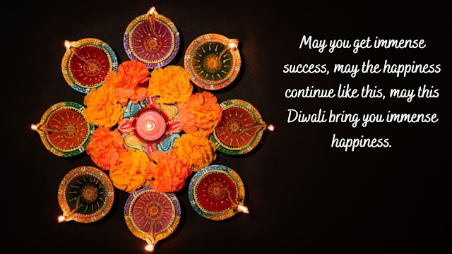 Best Diwali Wishes 2022 | Diwali quotes and messages |