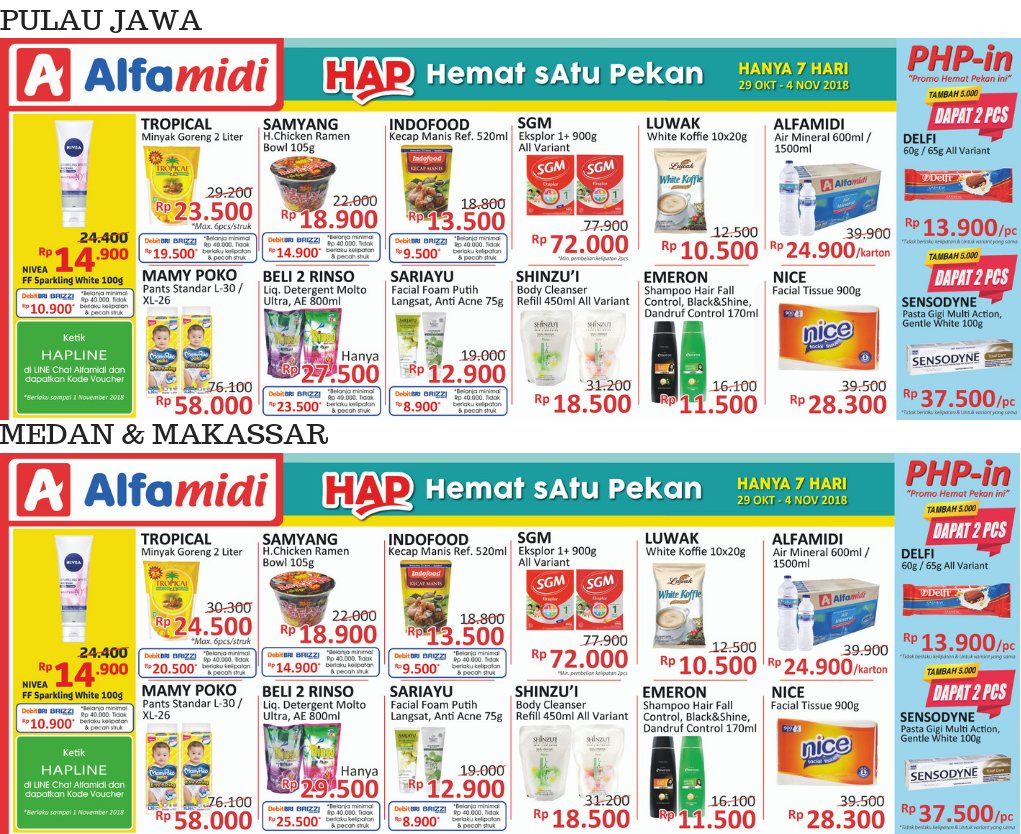 Alfamidi - Promo Katalog Hemat Satu Perkan Periode 29 - 04 November 2018