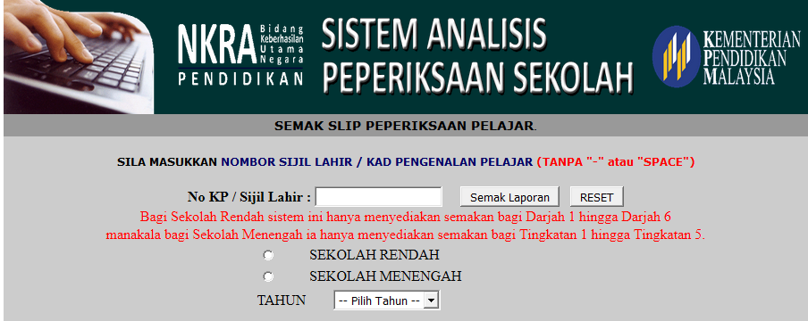 SAPS Ibu Bapa 2018 Semakan Keputusan Peperiksaan Online