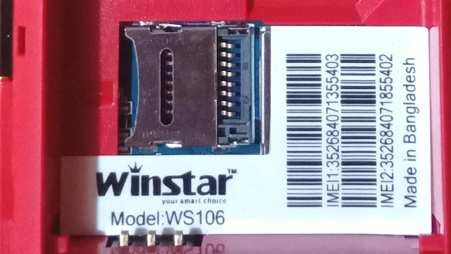 Winstar WS106 Flash File Without Password