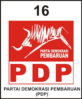 lambang Partai Demokrasi Pembaharuan