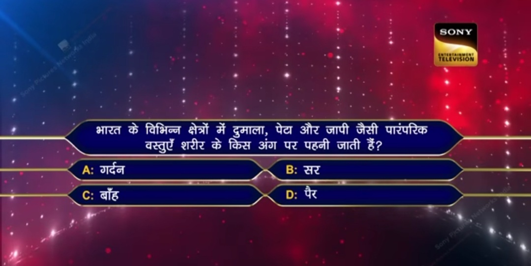 भारत के विभिन्न क्षेत्रों में दुमाला, पेटा और जापी जैसी पारंपरिक वस्तुएं शरीर के किस अंग पर पहनी जाती है?