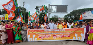 ಶಿಕ್ಷಕ ಪ್ರಶಸ್ತಿ ತಡೆ ಹಿಡಿದ ಸರ್ಕಾರದ ವಿರುದ್ಧ ಆಕ್ರೋಶ ಶಿಕ್ಷಕ ಪ್ರಶಸ್ತಿ ತಡೆ ಹಿಡಿದ ಸರ್ಕಾರದ ವಿರುದ್ಧ ಆಕ್ರೋಶ
