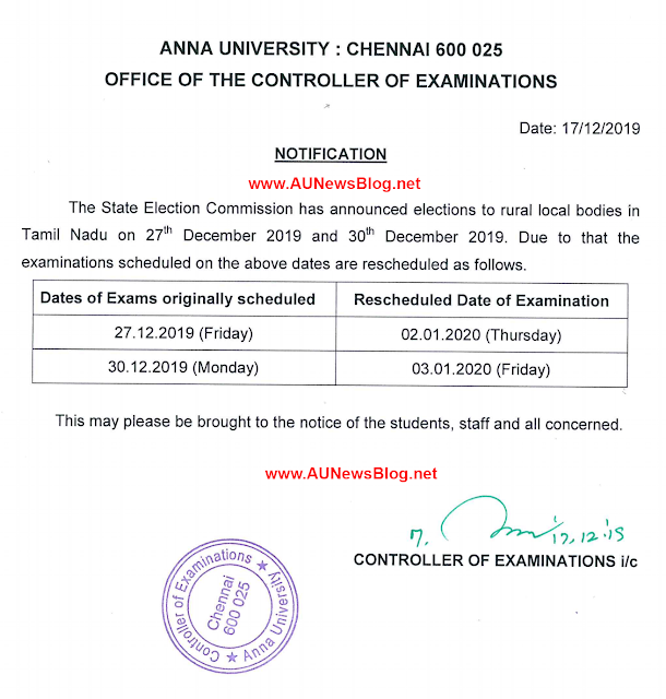 Anna University postponed 27th & 30th December 2019 exams