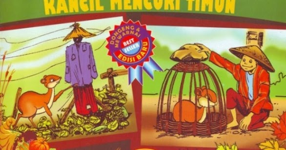 Contoh Dongeng Lisan - Contoh 49