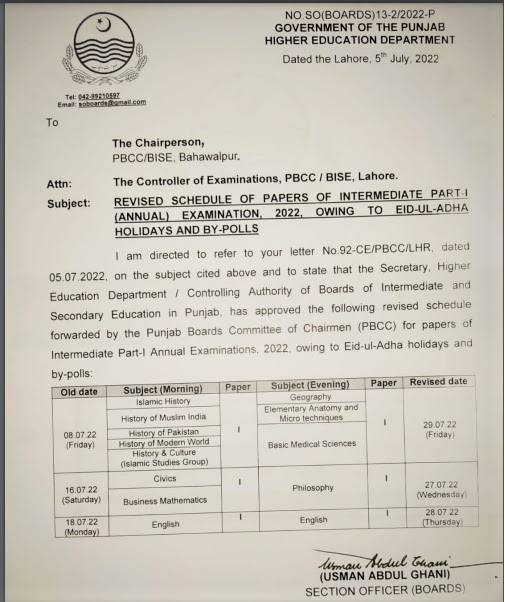 Revised Schedule of Paper of Inter Part-1 Lahore Board