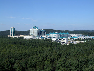 This is the view from the tower of the Foxwoods Resort and Casino, 