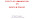 Effect of Urbanization PDF | PPT