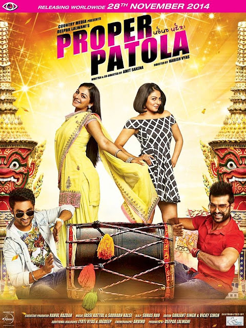Proper Patola (2014) year punjabi mp4 movie