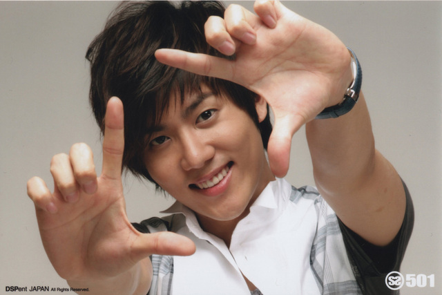 ss501 Kim Kyu Jong