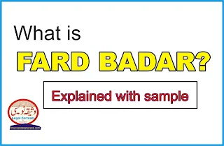 FARD BADAR explanation