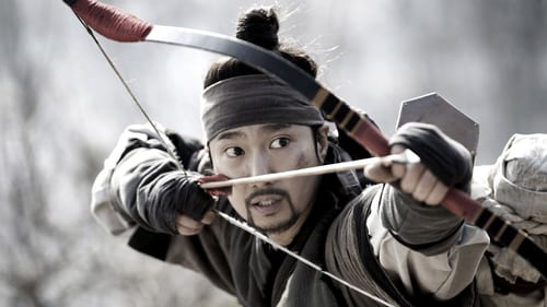 War of the Arrows 2011 blu ray 4k