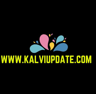 Government of India, Ministry of Electronics and Information Technology (NIELIT), National Informatics Centre (NIC)தேசிய தகவல் மையத்தில் வேலை வாய்ப்பு Last date 4.4.2023 