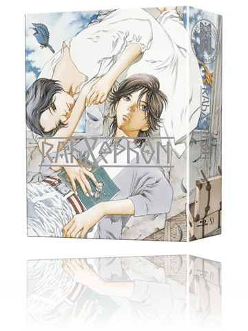 Love Day After Tomorrow アニメbd発売日