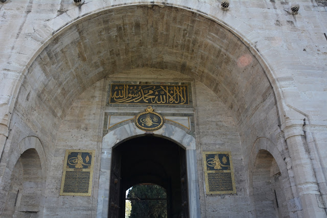 Topkapi Palace Istanbul Greeting Gate