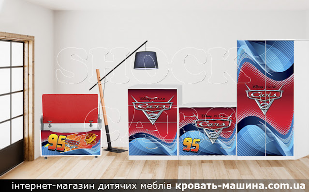 Дитячі меблі ШОК ДРАЙВ з малюнками купити https://кровать-машина.com.ua/g22327116-mebel-detskaya-shok