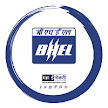 BHEL Jobs | भारत हेवी इलेक्ट्रिकल्स लिमिटेड मध्ये 150 जागांसाठी भरती (BHEL)