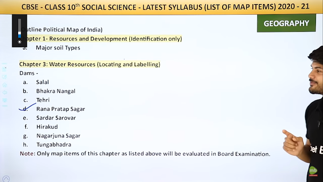 CBSE - Class 10th Social Science  - Latest Syllabus (List Of Map Items) 2020 - 2021