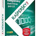 Download  Kaspersky 2012 + Keygen