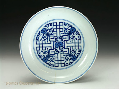 <img src="Chinese Youngzheng plate.jpg" alt="large blue and white lattice plate">