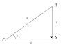 Cálculo da área do triangulo