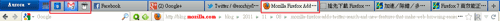 firefox 8-02