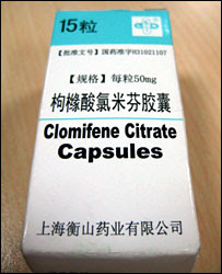 Clomifene Citrate Capsules