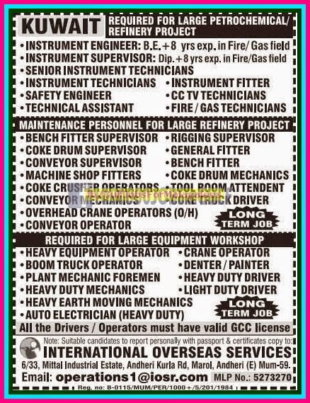 Large Petrochemical Refinery Project Job Vacancies for Kuwait