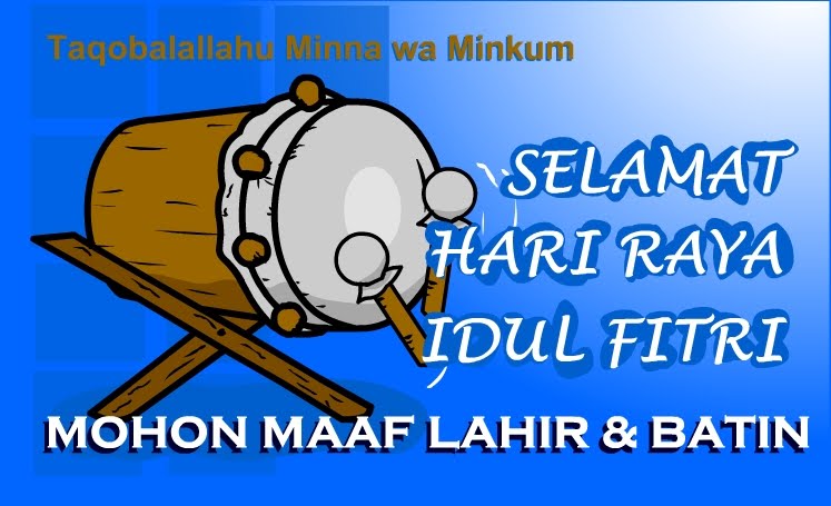 Poster, Gambar DP BBM Ucapan Lebaran Idul Fitri - IslamWiki