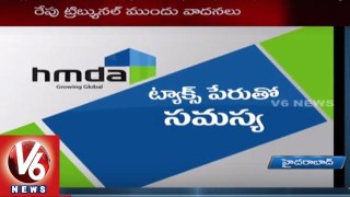  IT Department approach Tribunal over HMDA on Payment of TAX | Hyderabad