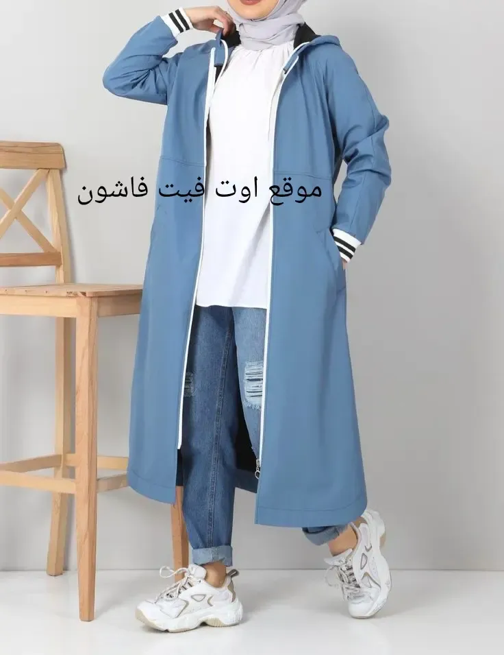 ملابس للمحجبات موضة 2024 افضل ملابس الصيف للمحجبات 2024