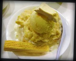 Cara Membuat Es Krim Durian Cara Membuat Es Krim Durian
