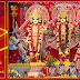 Shri Ram Navami Greetings Wishes For Whatsapp