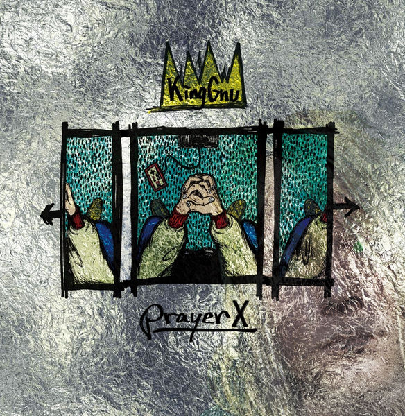 Download Lagu King Gnu - Prayer X