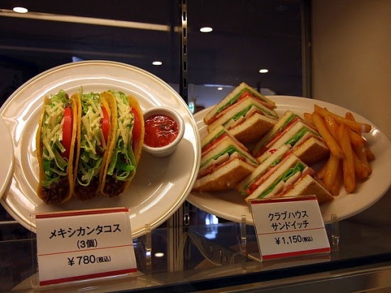 LuKiSaN AkU: Jepun: Sampel makanan yang menggiurkan.