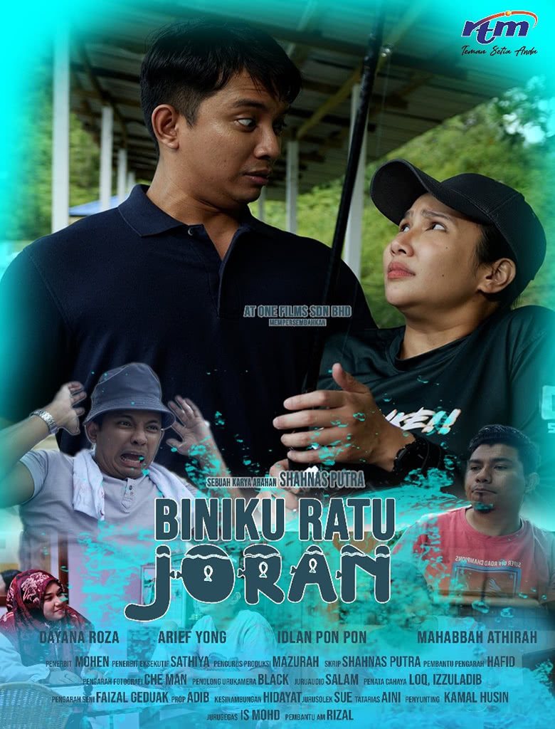 Biniku Ratu Joran