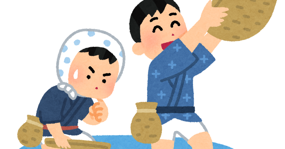 二匹目のドジョウを狙う人のイラスト かわいいフリー素材集 いらすとや 二匹目のドジョウを狙う人のイラスト かわいいフリー素材集 いらすとや